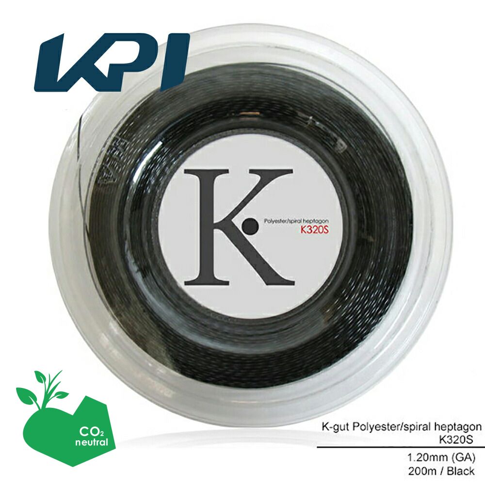 「あす楽対応」 KPI(ケイピーアイ)「K-gut Polyester/spiral heptagon K320S 200mロール」硬式テニスストリング（ガット） KPIオリジナル商品 『即日出荷』