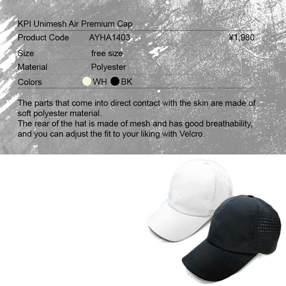 ��¨���в١١�SDGs�ץ��������ȡ�KPI(�����ԡ�����)��Uni ��å��奨���ץ�ߥ��७��å� AYHA1403�� KPI���ꥸ�ʥ뾦�� ���� ���� �ƥ˥� ˹�� ��������KPI�����