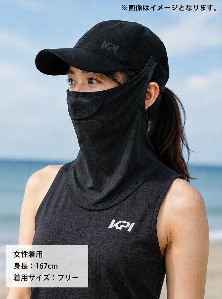 KPI24の『即日出荷』KPI ハット＆マスク 帽子＋フェイスカバー Hat&Mask KPIオリジナル KPIHM テニスキャップ・バイザー ウェア テニスアクセサリー 【KPI限定】｜アングル3