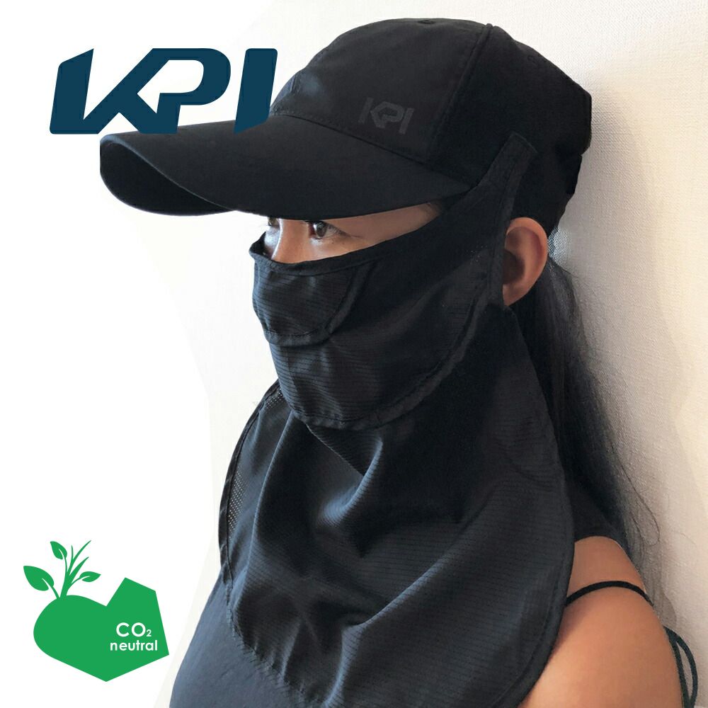 【SDGsプロジェクト】【365日出荷】 あす楽対応 ケーピーアイ KPI テニスキャップ・バイザー KPI Hat&Mask ハット＆マスク 帽子＋フェイスカバー フェイスマスク ネックカバー KPIオリジナルウ…