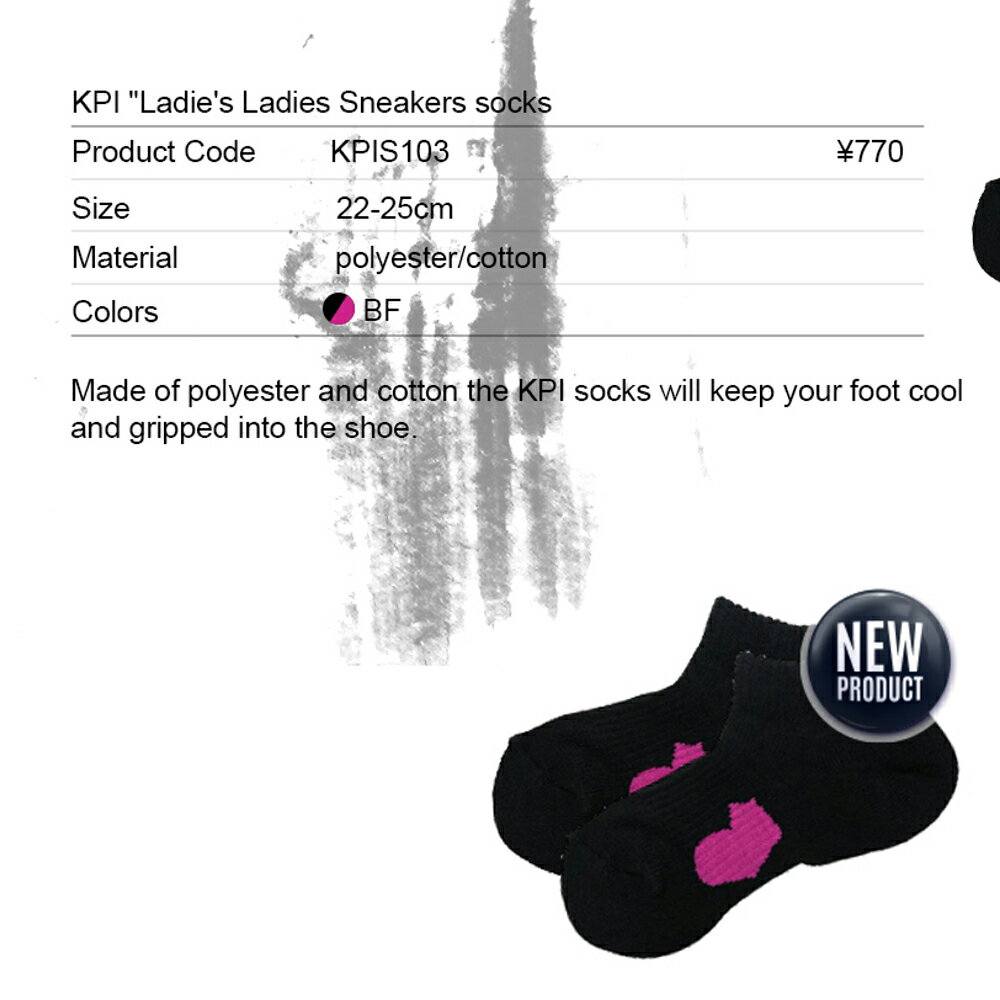 ��¨���в١�KPI(�����ԡ�����)��Ladie's ��ǥ����� ���ˡ��������󥽥å��� KPIS103��KPI���ꥸ�ʥ뾦�� KPIS103�ץƥ˥�������