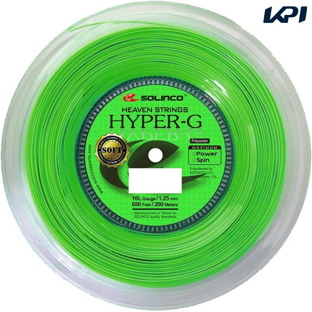 ソリンコ SOLINCO テニスガット・ストリング HYPER-G SOFT 200mロール KSC788R