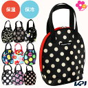 『即日出荷』ハンナフラ HannaHula アウトドアバッグ・ケース レディース ツインマグポーチ CTWN