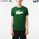 「あす楽対応」ラコステ LACOSTE テニ