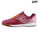 アンブロ UMBRO サッカーシューズ ジュニア アクセレイタ− TR JR WIDE IN UF4FCST4J