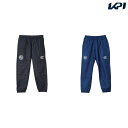 アンブロ UMBRO サッカーウェア ジュニア 【STARTER PACK】はじめてウィンドパンツ UF4FPZ42J 2024FW