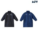 アンブロ UMBRO サッカーウェア ジュニア 【STARTER PACK】洗えるコート UF4FWB34J 2024FW