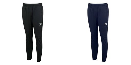 アンブロ UMBRO サッカーウェア ジュニア ウォームアップロングパンツ UAS2350JP 2023SS アンブロ UMBRO サッカーウェア ジュニア ウォームアップロングパンツ UAS2350JP 2023SS