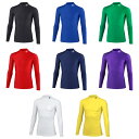 アンブロ UMBRO サッカーウェア ユニセックス ストレッチインナーシャツ UAS9302 2023SS