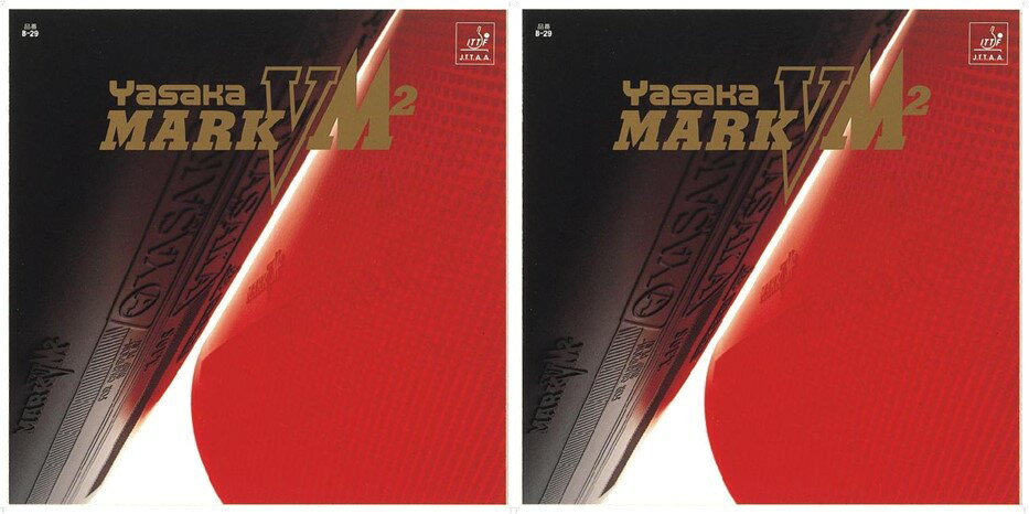 ヤサカ Yasaka 卓球ラバー マークV M2 皮ナシ YAS-B29 [ポスト投函便対応]