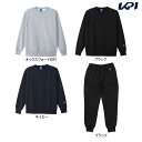 チャンピオン Champion マルチSPウェア ユニセックス 【上下セット】SWEATSHIRT C3XS060+パンツC3XS253(ブラック) C3XS0...