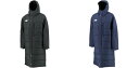 ニューバランス NEW BALANCE サッカーウェア メンズ パデットロングコート ベンチコート JMJF1424 2020SS