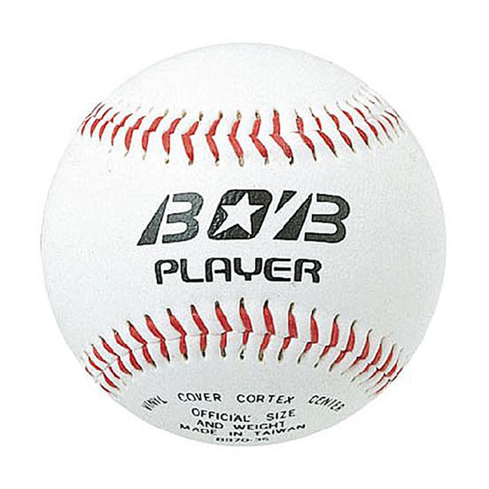 ユニックス 野球その他 少年用硬式ボール PUレザー BOBプレイヤー BB70-35