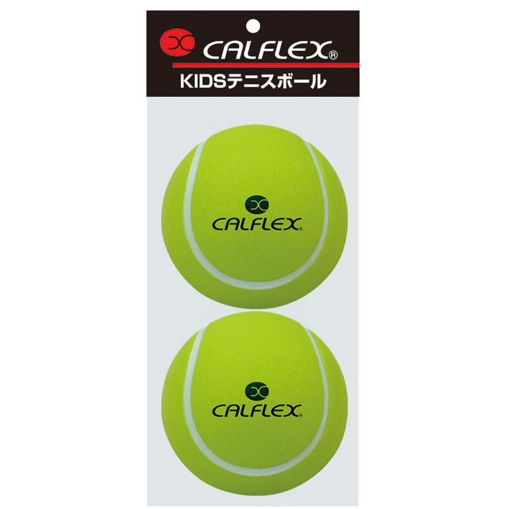 カルフレックス CALFLEX テニステニスボール イージー　キッズテニスボール　2P CT-2SP