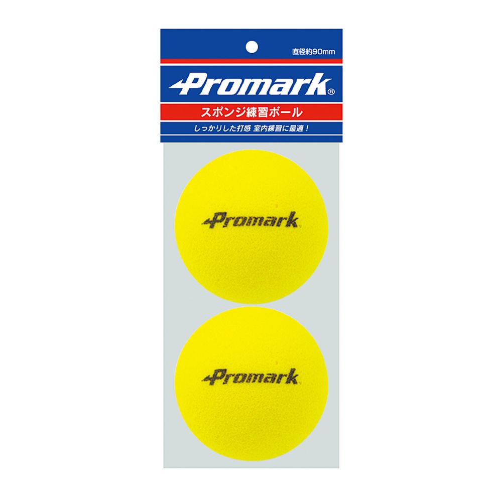 ץޡ PROMARK ܡ ݥ󥸥ܡ롡90mm2P PS-2296