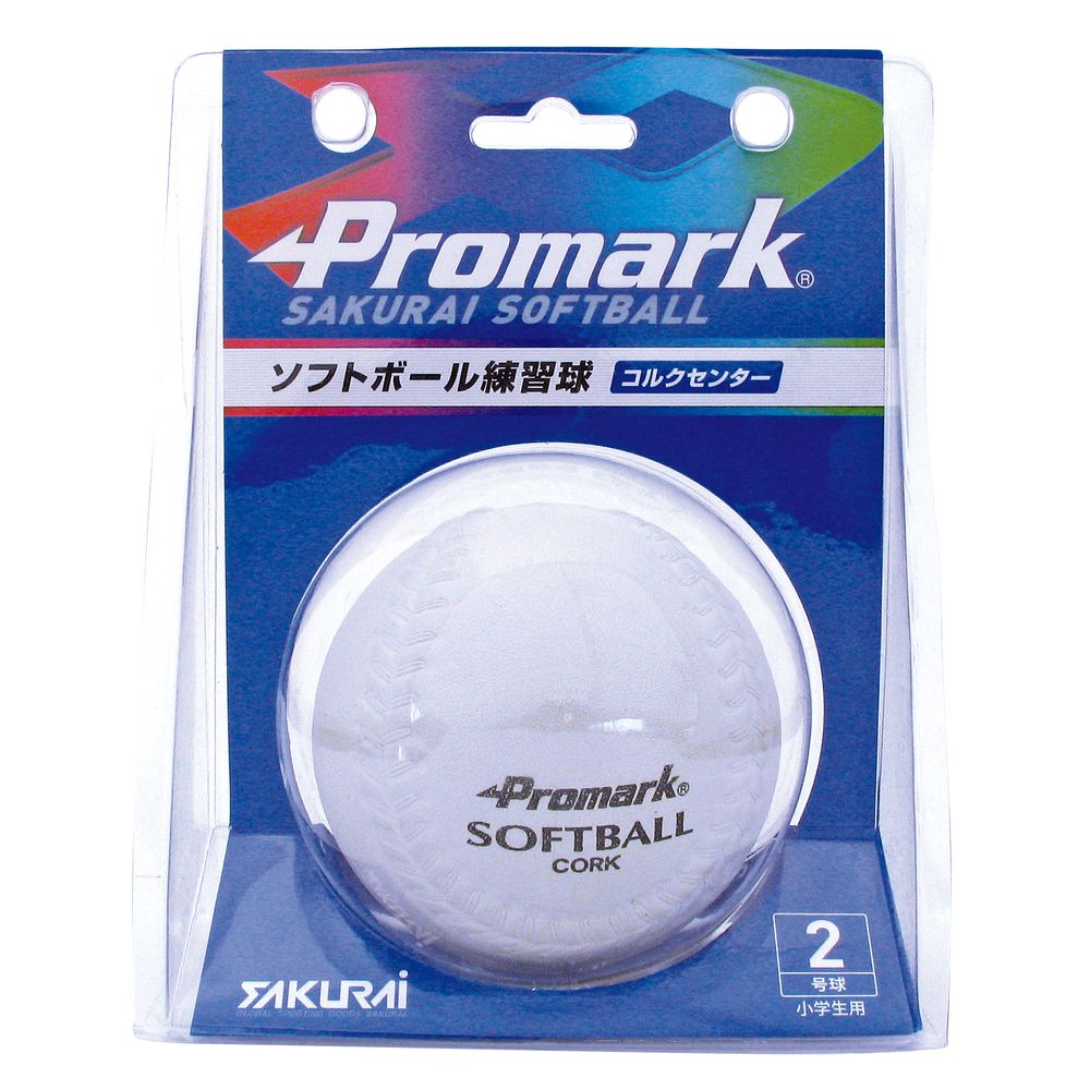 プロマーク PROMARK 野球その他 ソフトボール練習球　2号球 SB-802N