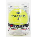 カルフレックス CALFLEX テニス設備用品 硬式テニストレーナー　スペアボール TB-11