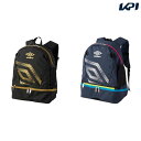 アンブロ UMBRO サッカーバッグ・ケース ジュニア 洗えるバックパック UF5SBP03J