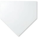 ユニックス 野球その他 フィールドホームベース (一般用オフィシャルサイズ) BX77-47