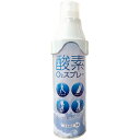 ハタ HATAS 健康・ボディケアサポーター 携帯酸素 5リットル KE888【タイムセール】