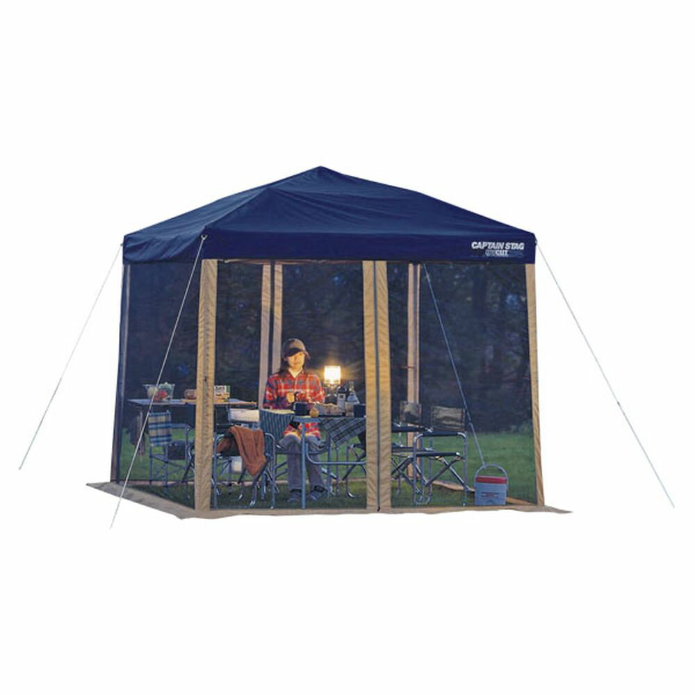 キャプテンスタッグ アウトドア設備用品 スピーディ 250UV用スクリーンパネル M3195