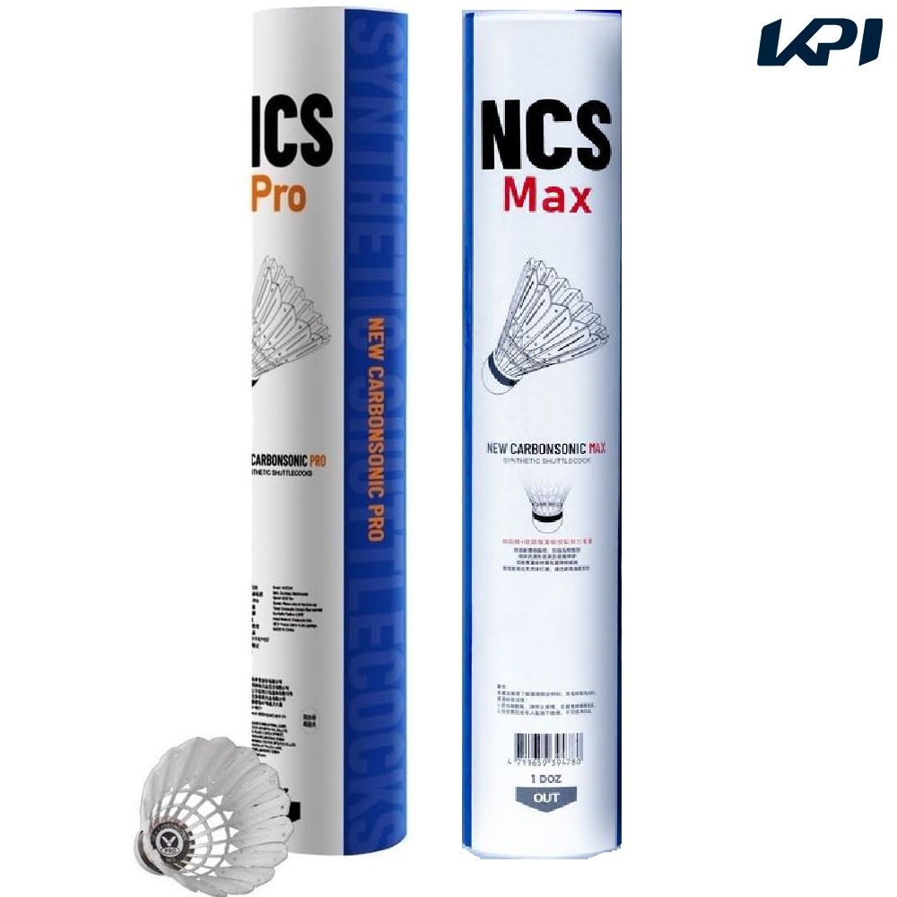 ビクター VICTOR バドミントンシャトルコック カーボンシャトル　プロ＆マックス打ち比べセット 1+1ダース NCSPRO-MAX