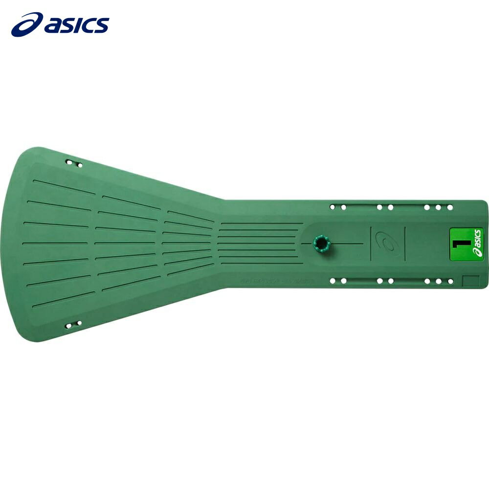 アシックス asics レクリエーションアクセサリー GG 大型スタートマット 3283A039