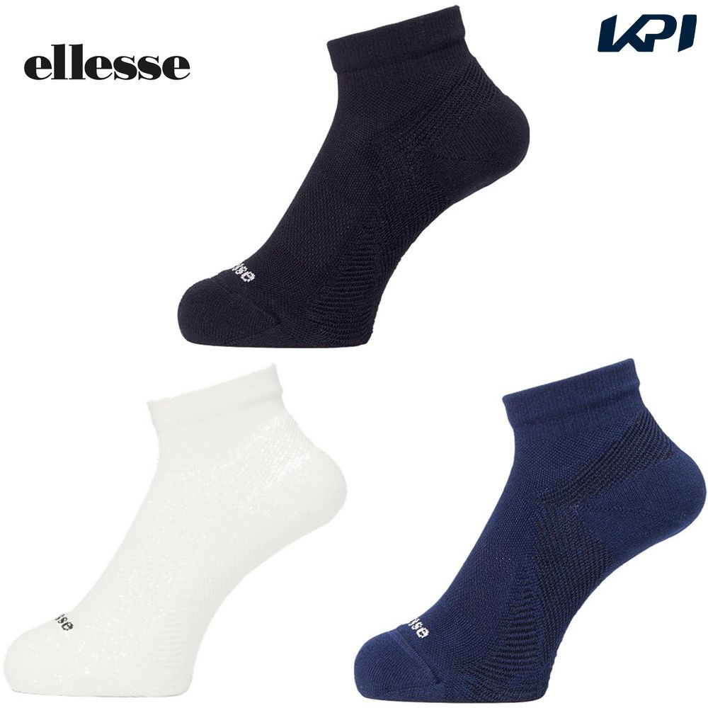 GbZ Ellesse ejXANZT[ A[`T|[gV[gOXpC\bNX ES923181