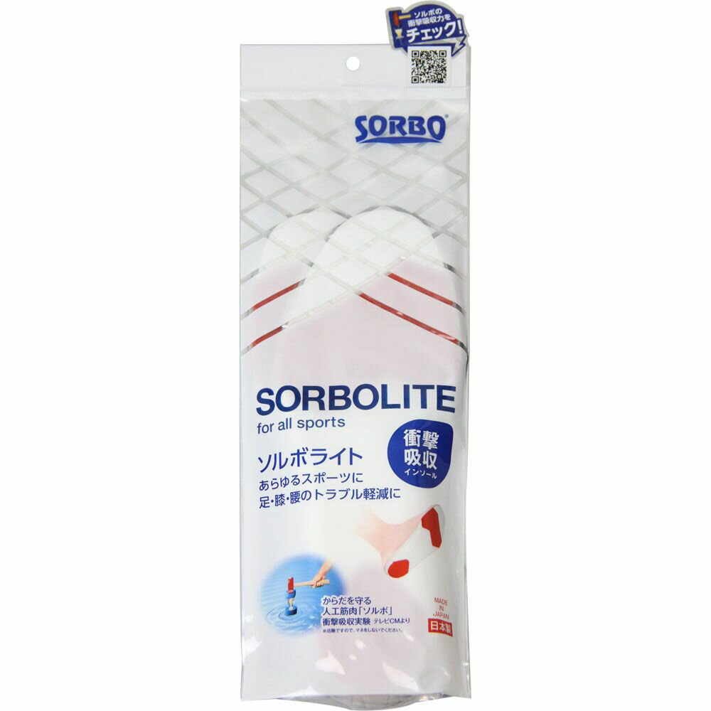  SORBO 򹯡ܥǥ꡼ 饤 2L 61464