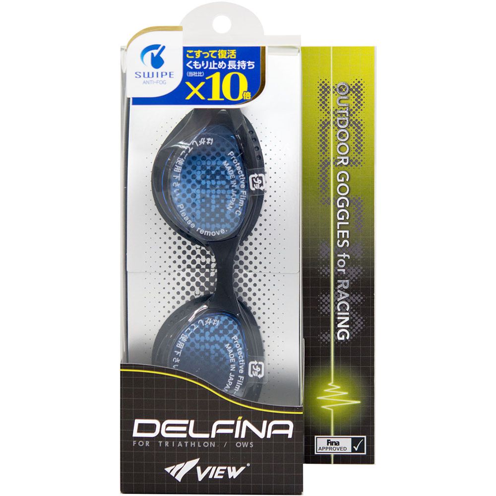 ネコポス ミズノ 水泳 2WAYシリコーンキャップ MIZUNO N2JW9201 スイムキャップ シリコーン加工素材 ユニセックス