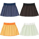 「あす楽対応」エレッセ Ellesse テニスウェア レディース リバーシブルメッシュスカート Reversible Mesh Skirt EW221154 2021SS 『即日出荷』