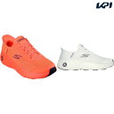スケッチャーズ SKECHERS カジュアルシューズ メンズ MAX CUSHIONING HYPER 220701