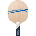 ヴィクタス VICTAS 卓球ラケット HINO-CARBON POWER ST TSP310075