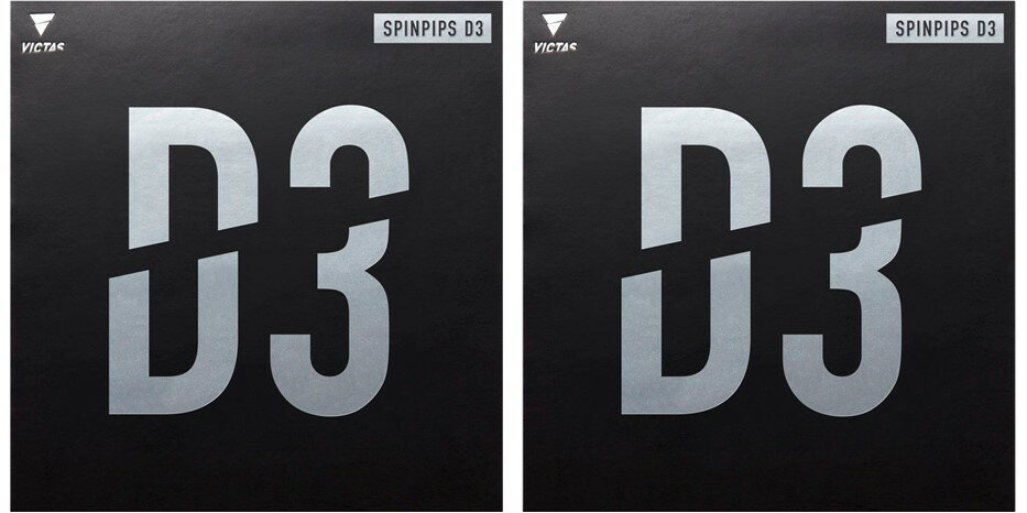  VICTAS С SPINPIPS D3 TSP210060