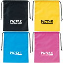 ヴィクタス VICTAS 卓球バッグ・ケース PLAY LOGO MULTI BAG TSP682101