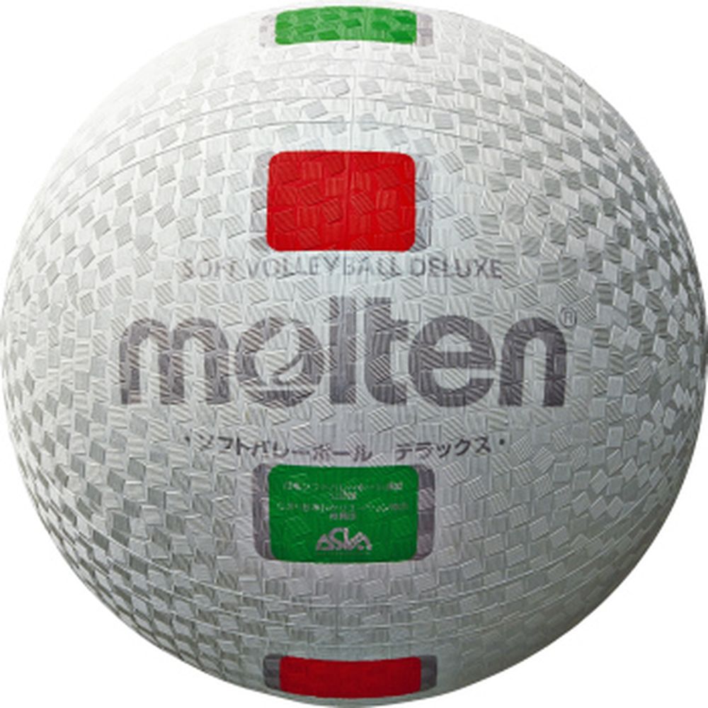 モルテン バレーボールボール ソフトバレーボールデラックス S3Y1500-WX