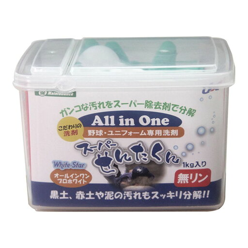 ユニックス 野球その他 スーパーせんたくん 1kg BX84-43 ユニックス 野球その他 スーパーせんたくん 1kg BX84-43
