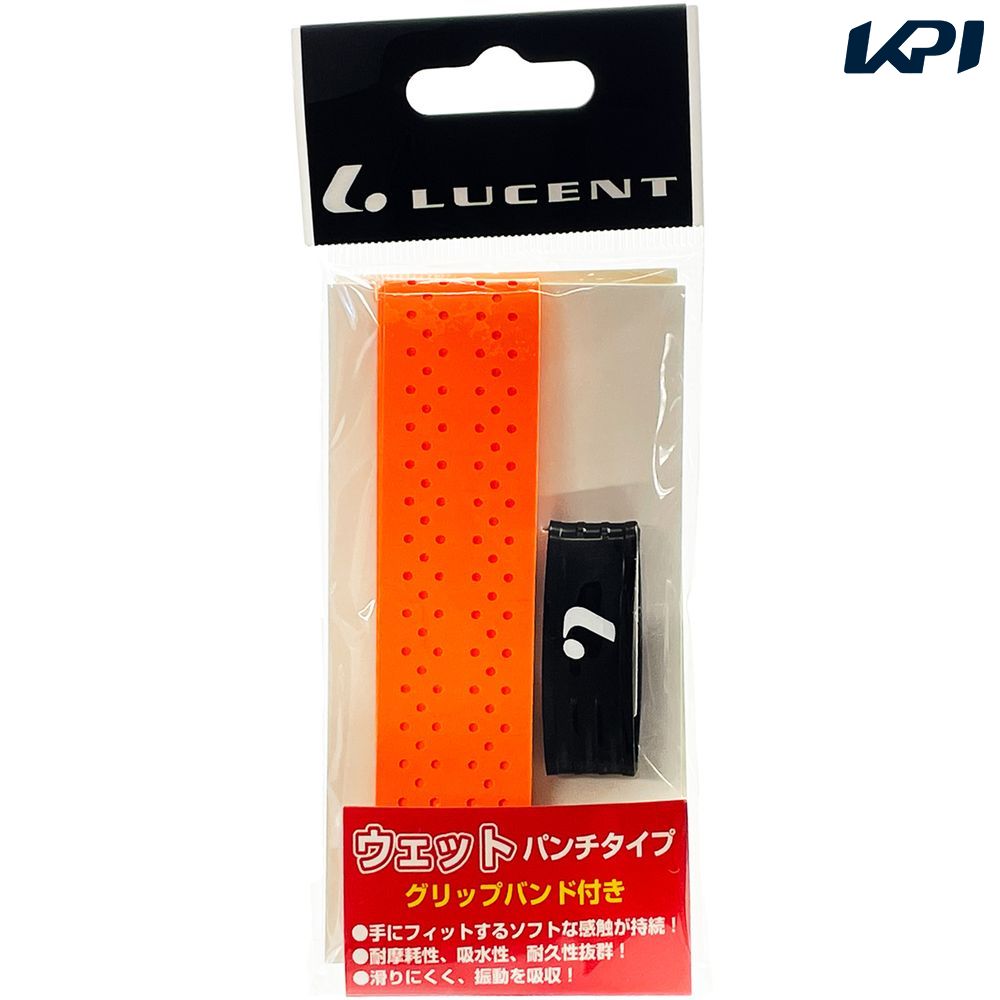 Other - ルーセント LUCENT テニスアクセサリー ユニセックス グリップテープ(ラバーバンド付) オレンジ XLE5232