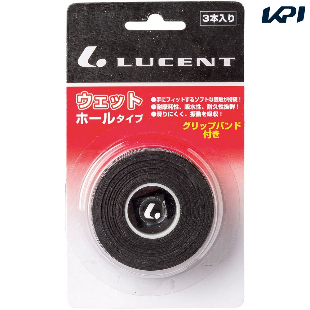 Grip Tapes - ルーセント LUCENT テニスアクセサリー ユニセックス グリップテープ3本入(ラバーバンド付) ブラック XLE5249