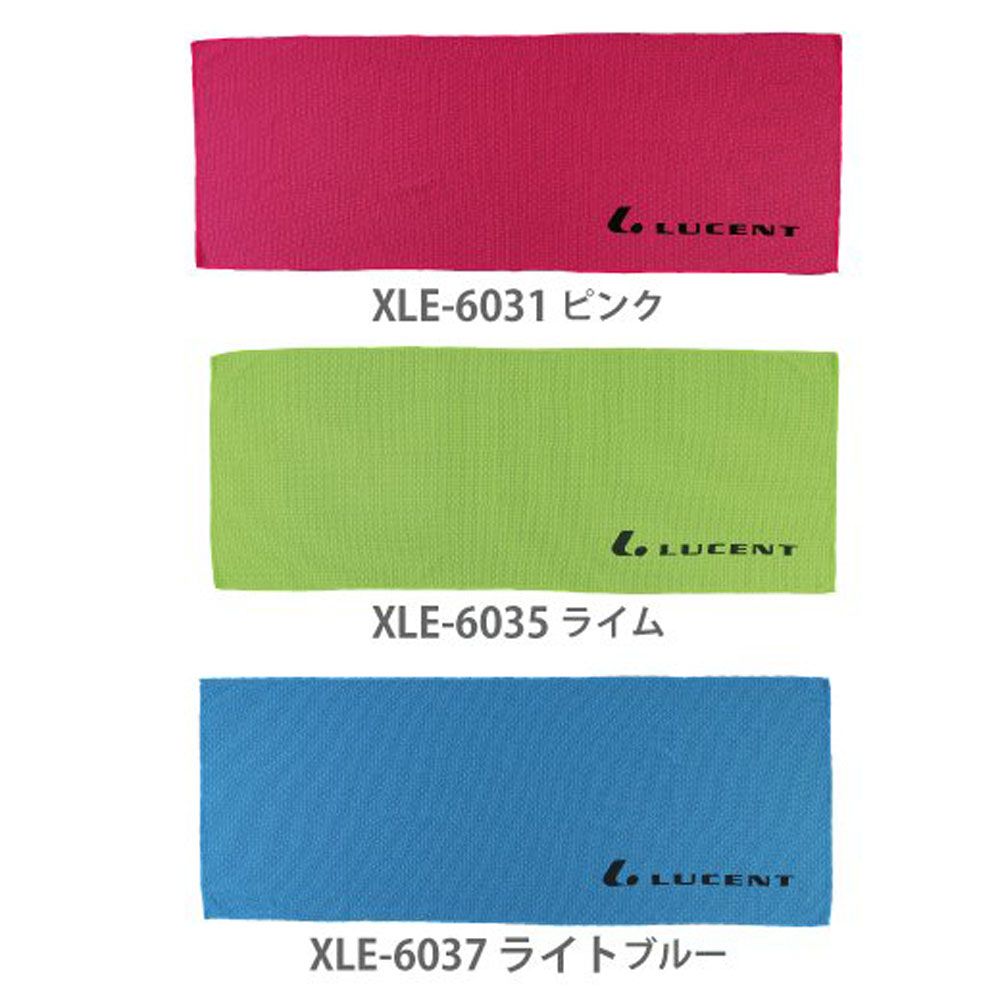 ルーセント LUCENT テニスタオル ヒンヤリタオル ライトブルー XLE6037
