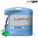 『即日出荷』【SDGsプロジェクト】LUXILON(ルキシロン)「ALU POWER SOFT 1.25 WRZ990101」硬式テニスストリング(ガット)【k...