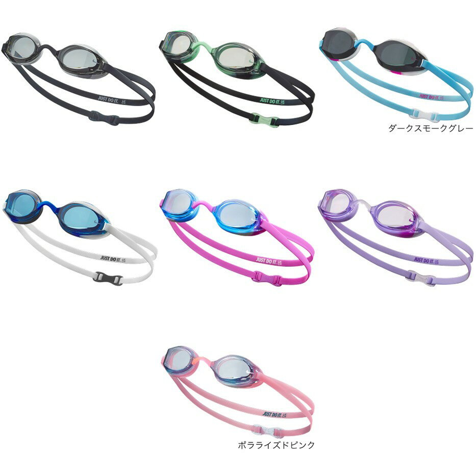 NIKE - ナイキ NIKE 水泳ゴーグル レガシー　ユース　（BPAフリー）　ゴーグル NESSC166