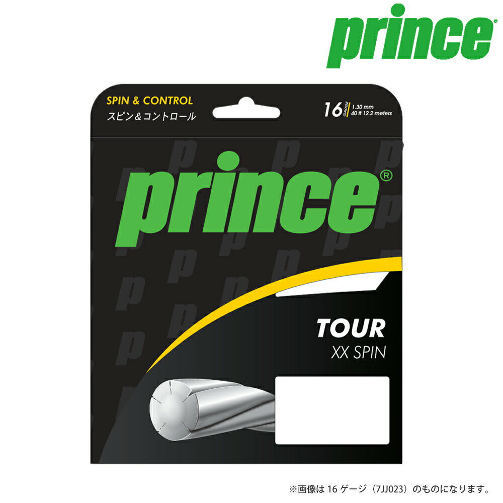 vX Prince ejXKbgEXgO TOUR XX SPIN 17 (cA[XXXs17) 7JJ024
