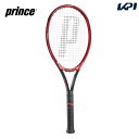 「あす楽対応」プリンス Prince 硬式テニスラケット ビーストディービー100 (280g) BEAST DB 100 7TJ155 フレームのみ『即日出荷』「グリップ3本プレゼントキャンペーン」