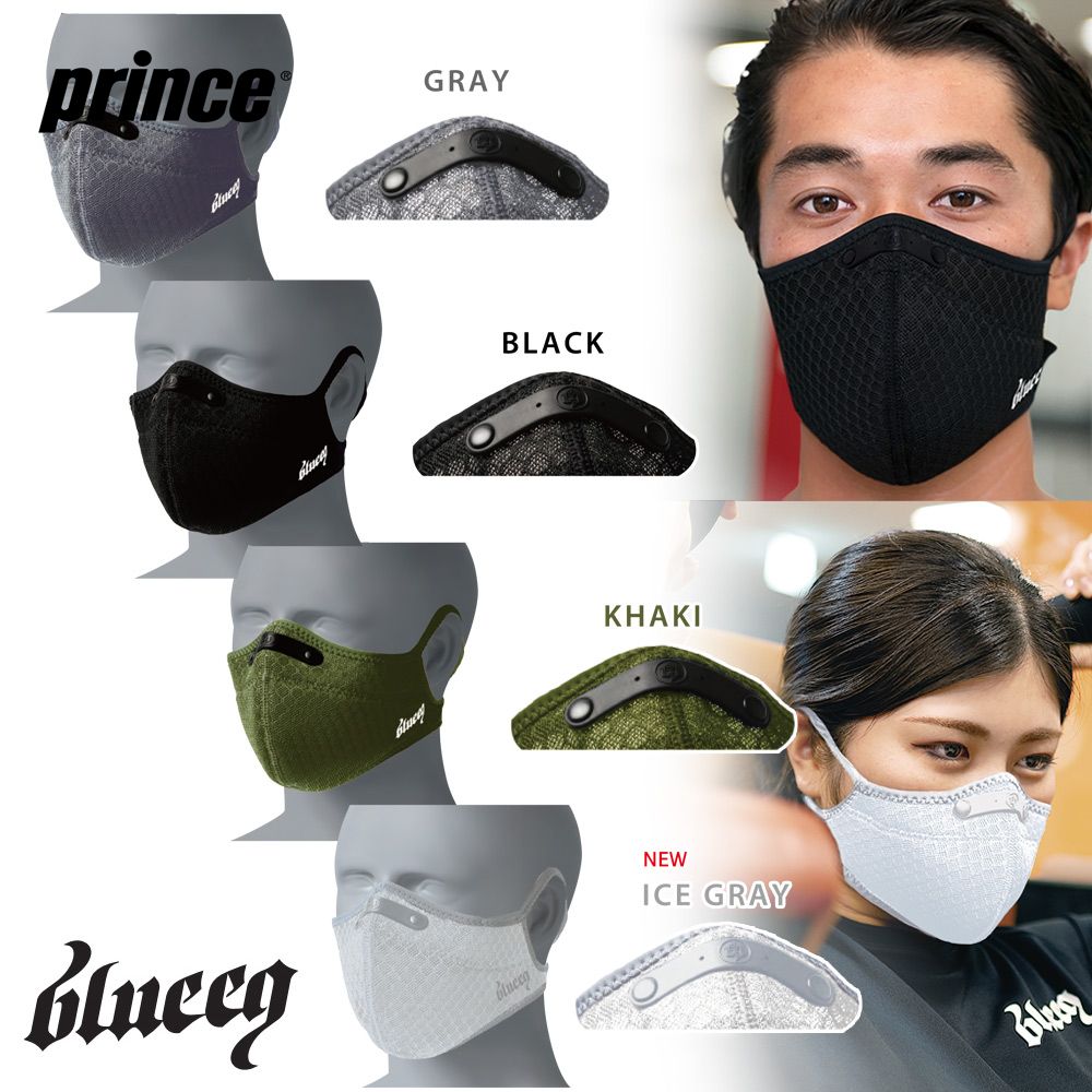 ֤бblueeq ֥륤 ATHLETE FACE MASK NOSE CLIPPED ꡼ȥեޥ ʥΡåդ MC003 ˥å ƥ˥ա ޥSP꡼ ¨в١