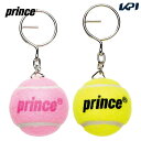 プリンス Prince テニスアクセサリー ボールキーチェーン PA335(4)