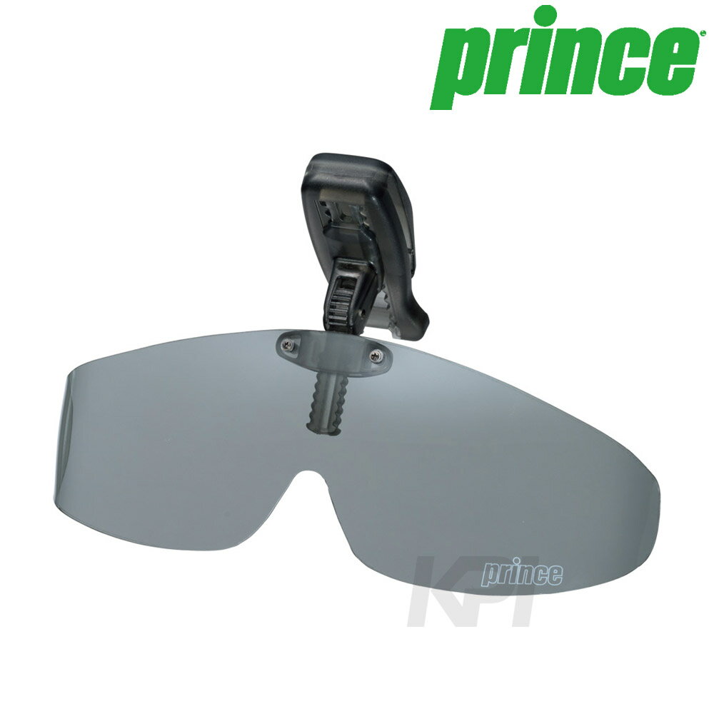 「あす楽対応」Prince（プリンス）「帽子装着型偏光サングラス（サイドカバータイプ） PSU650」 『即日出荷』