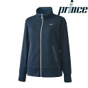 プリンス Prince テニスウェア レディース ジャケット WL8155 2018FW
