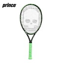 「あす楽対応」「ガット張り上げ済み」プリンス Prince テニス ジュニアテニスラケット GRAFFITI 25 グラフィティ25 HYDROGEN ハイドロゲン 7T49L 『即日出荷』「グリップ3本プレゼントキャンペーン」