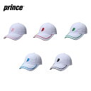 『即日出荷』プリンス Prince テニスアクセサリー ユニセックス 遮熱ラウンディッシュスモールキャップ PH568